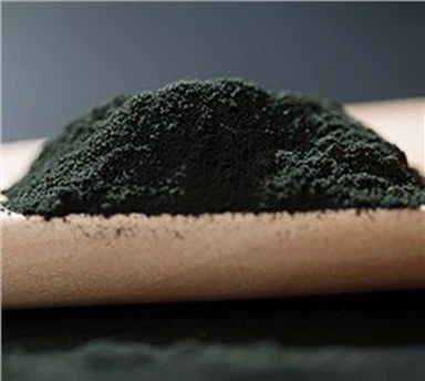 Gardenia Green CAS -NRO 94238-00-3